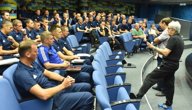 У Києві стартував навчально-тренувальний збір футбольних арбітрів України