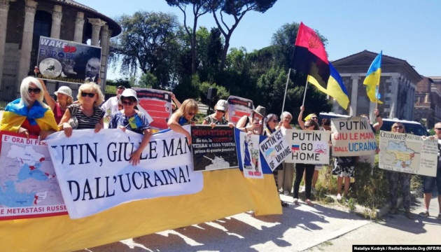 Українці в Римі виступили проти візиту Путіна до Італії