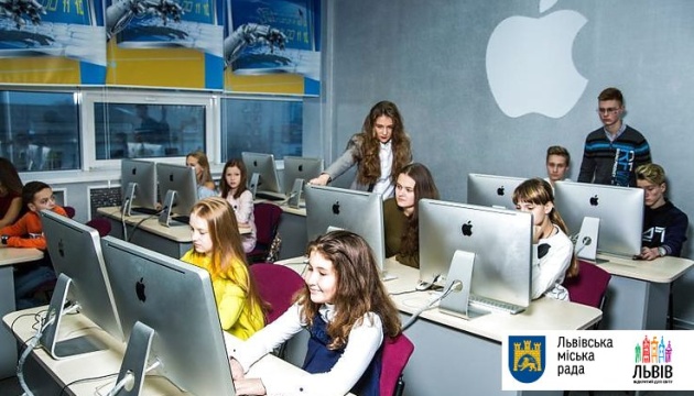 У Львові з'явиться перша ІТ-школа