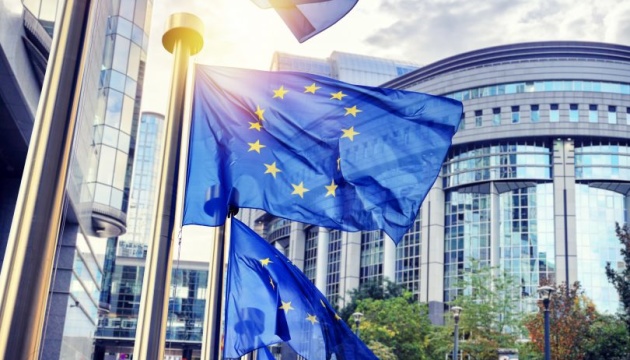 Рада ЄС схвалила додатковий €1 мільярд макрофінансової допомоги для України