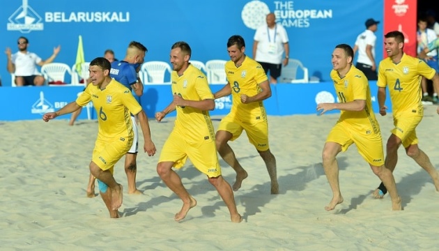 Сборная Украины по пляжному футболу стартует в отборе Евролиги-2019