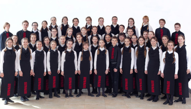 Український дитячий хор «Щедрик» виступить у Відні