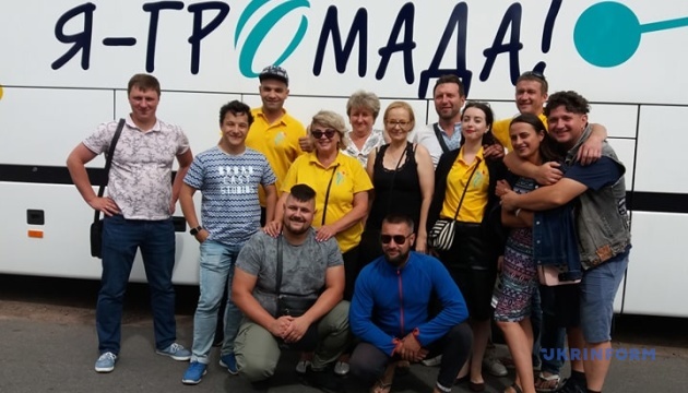 «Я-Громада!»: На Житомирщині відбулась завершальна дискусія в рамках кампанії