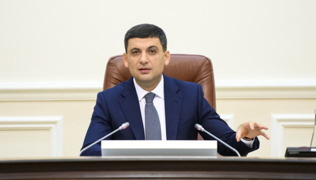 Groysman calls on Avakov to respond to 'dirty political technologies' against democratic parties