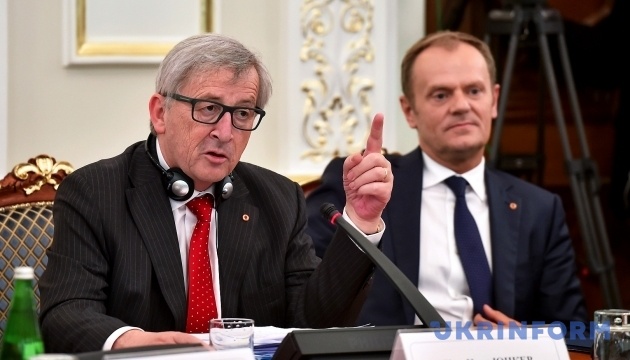 Tusk, Juncker to take part in EU-Ukraine summit in Kyiv