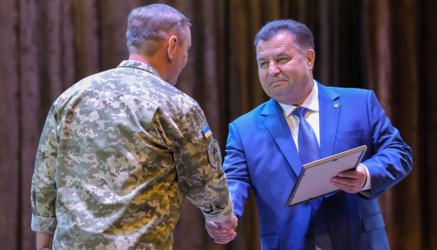 Полторак призначив командувача сил логістики ЗСУ