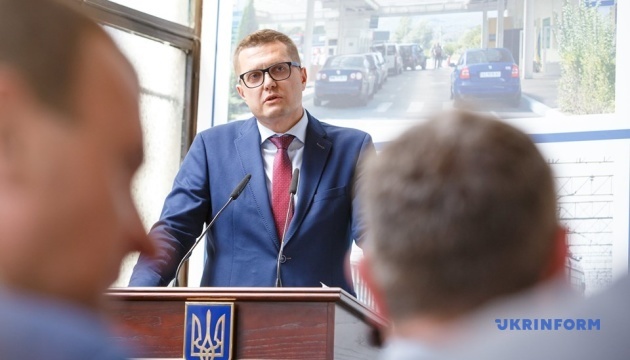 Баканов представив нового керівника Управління СБУ у Закарпатській області