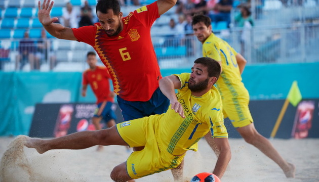 Пляжный футбол: Украина уступила Португалии в отборе Евролиги