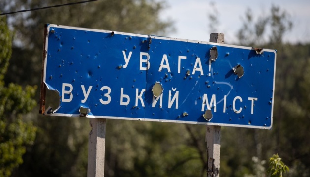 OSCE sees militants with 'JCCC' armbands near bypass bridge in Stanytsia Luhanska
