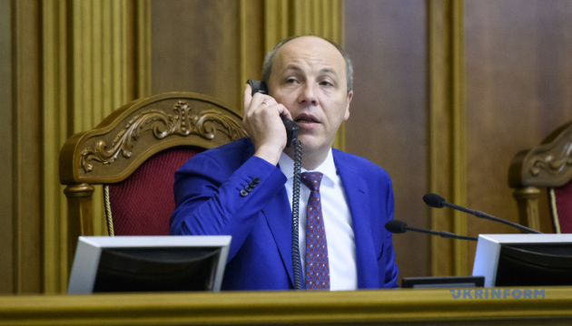 Speaker Parubiy convenes extraordinary meeting of Verkhovna Rada