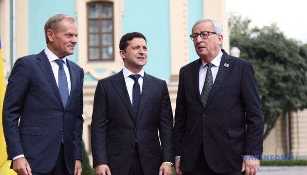 В Киеве стартовал саммит Украина-ЕС