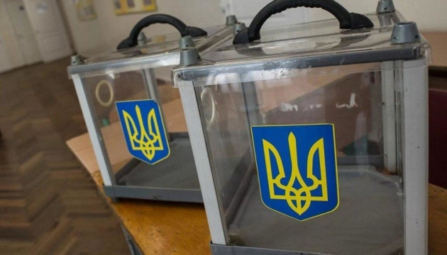 Ukraine's 2019 parliamentary elections: National features and conformity with global trends