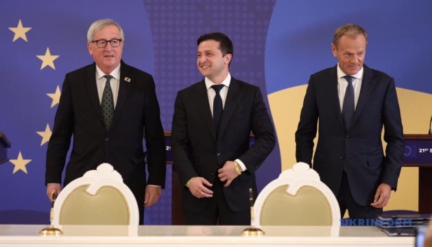 ЄС запевнив у непохитній підтримці України — заява саміту