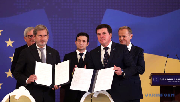 Ukraina i UE podpisały pięć umów finansowych ZDJĘCIE