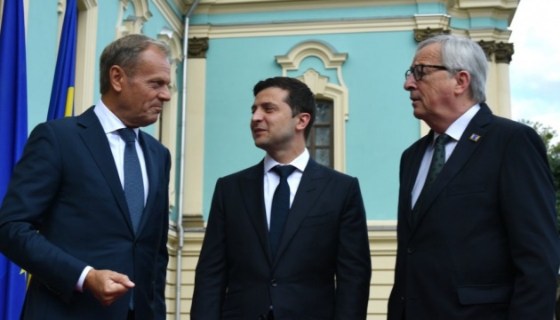 Promover el compromiso mutuo: La declaración conjunta tras la 21ª Cumbre UE-Ucrania