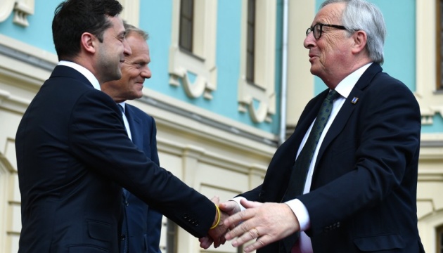 Juncker: Las relaciones entre la UE y Ucrania son mejores que nunca