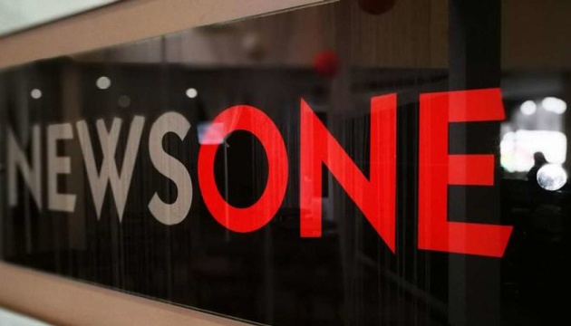 Нацрада завтра іде на NewsОne з перевіркою — але не знає, чи пустять