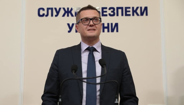 Баканов хоче залишити в СБУ відділ боротьби з економічною злочинністю