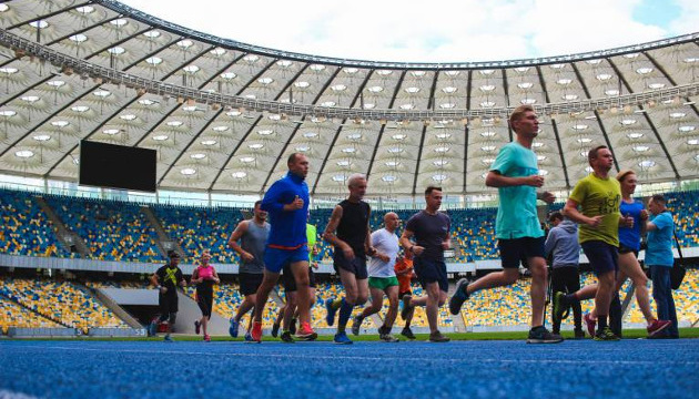 Мінмолодьспорту презентувало проєкт реабілітації через спорт ветеранів АТО/ООС