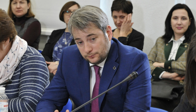Голова Київської ОДА подав у відставку