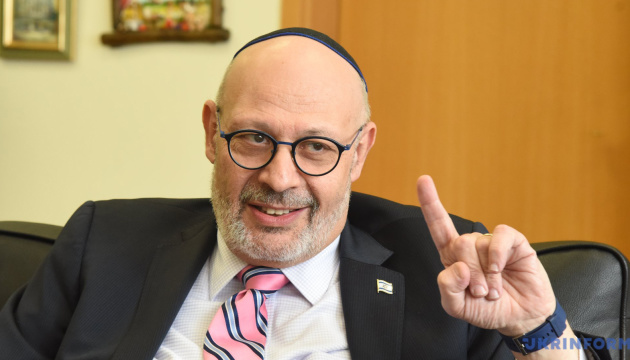 Ізраїль планує якнайшвидше ратифікувати Угоду про ЗВТ з Україною – посол 