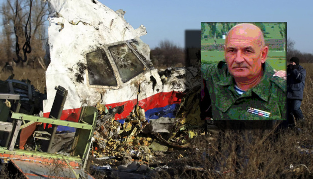 Свидетельства боевика «ДНР» Цемаха по МН17 крайне опасны для РФ Свидетельства боевика «ДНР» Цемаха по МН17 крайне опасны для РФ