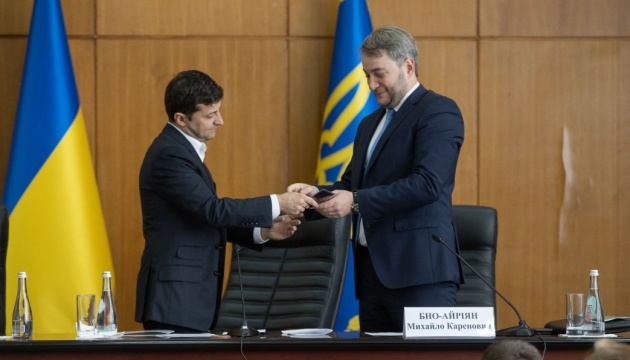 El presidente nombra a un nuevo jefe de la Administración Estatal Regional de Kyiv