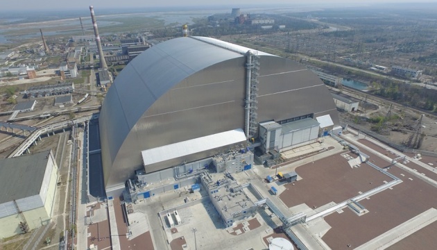 Chornobyl's new safe confinement to be put into service this year