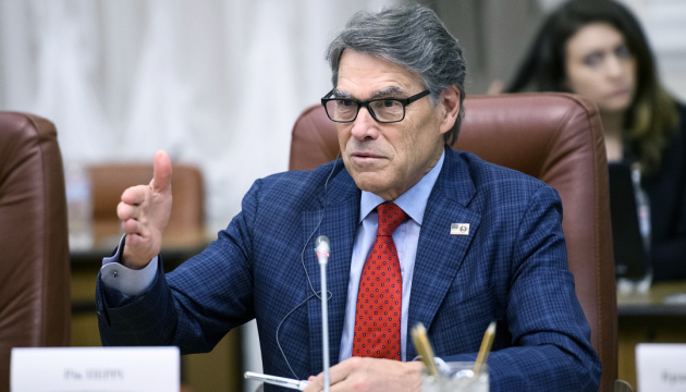 Rick Perry: Estados Unidos listo para ayudar al sector energético de Ucrania  