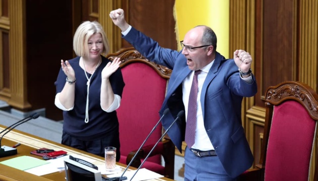 Parlament Ukrainy uchwalił nowy kodeks wyborczy WIDEO