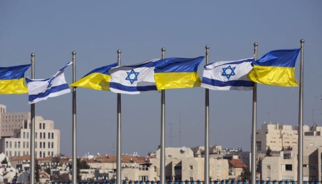 Після численних запитів МЗС Ізраїлю створило центр з координації гумдопомоги Україні