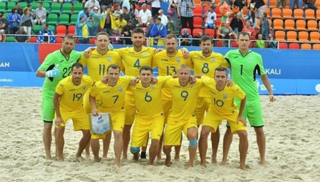 Збірна України з пляжного футболу отримала право зіграти в фіналі Всесвітніх ігор