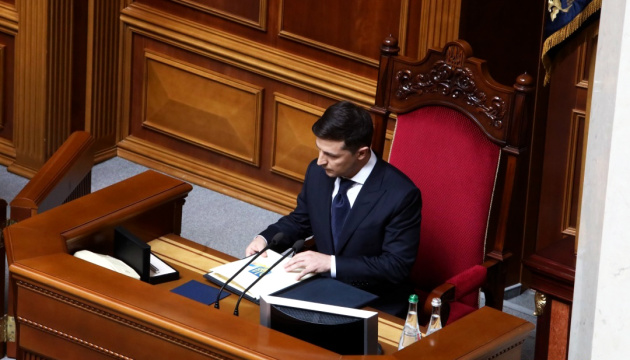 Zelensky tables in parliament bill on lustration of top-ranking officials