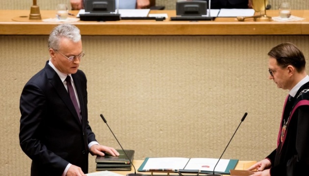 Новий президент Литви Науседа склав присягу в Сеймі