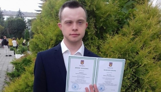 First Ukrainian with Down syndrome earns higher education