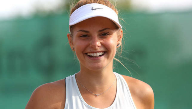 Українка Завацька виграла турнір ITF у Франції