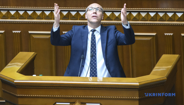 Суд Києва зобов'язав ДБР відкрити справу проти Парубія