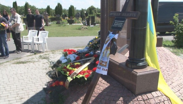 У Дніпрі поховали Народного Героя України Олександра Колодяжного