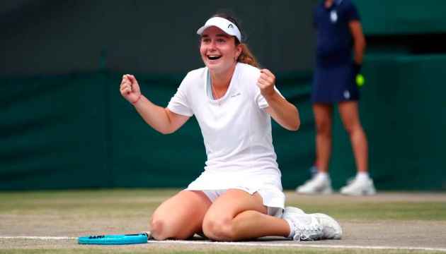 L'Ukrainienne Daria Snigur remporte le titre junior de Wimbledon 2019 (vidéo)