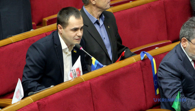 Справа Марківа: депутат Матківський повернувся в Україну