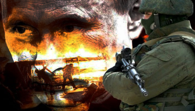 О «качелях» российских спецслужб и пропаганды. С 13 июля – раскачка на новый уровень? О «качелях» российских спецслужб и пропаганды. С 13 июля – раскачка на новый уровень?