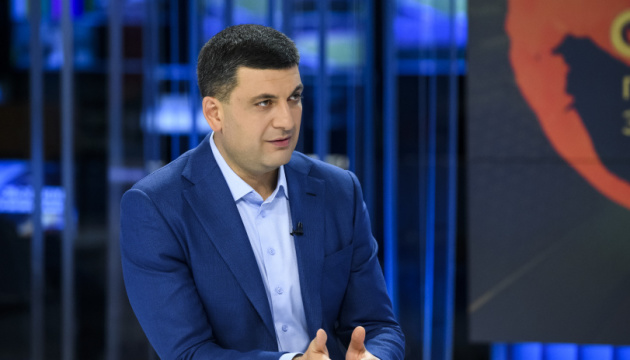 Ukrainian economy grew by 4.6% in Q2 2019 – Groysman