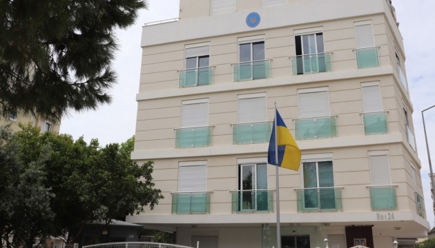 У Туреччині припиняють роботу українські консульські установи