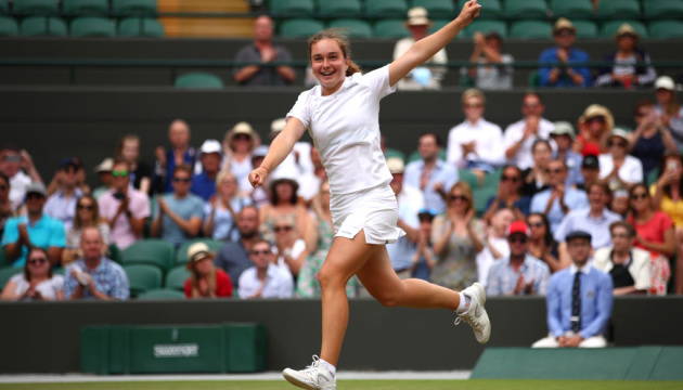 Ukrainian Daria Snigur wins Junior Wimbledon