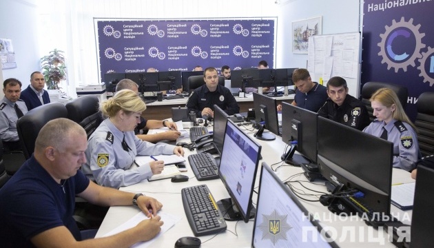 Полиция будет работать в усиленном режиме до 28 июля Полиция будет работать в усиленном режиме до 28 июля