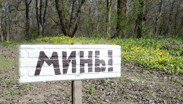 Okupanci zmusili cywila do przejścia przez pole minowe na pozycje Sił Zbrojnych Ukrainy