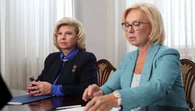 Denísova y Moskalkova discuten asistencia médica a presos políticos ucranianos 