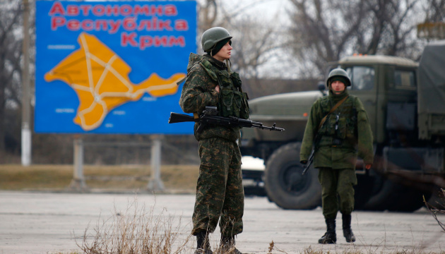 InformNapalm identifies three more Russian servicemen who took part in seizure of Crimea