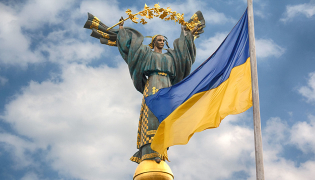 Ukrainian president signs decree on Independence Day celebrations