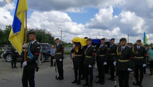 На Львівщині поховали загиблого бійця 24-ї механізованої бригади